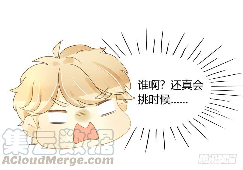 访谈通告（中）-第298话