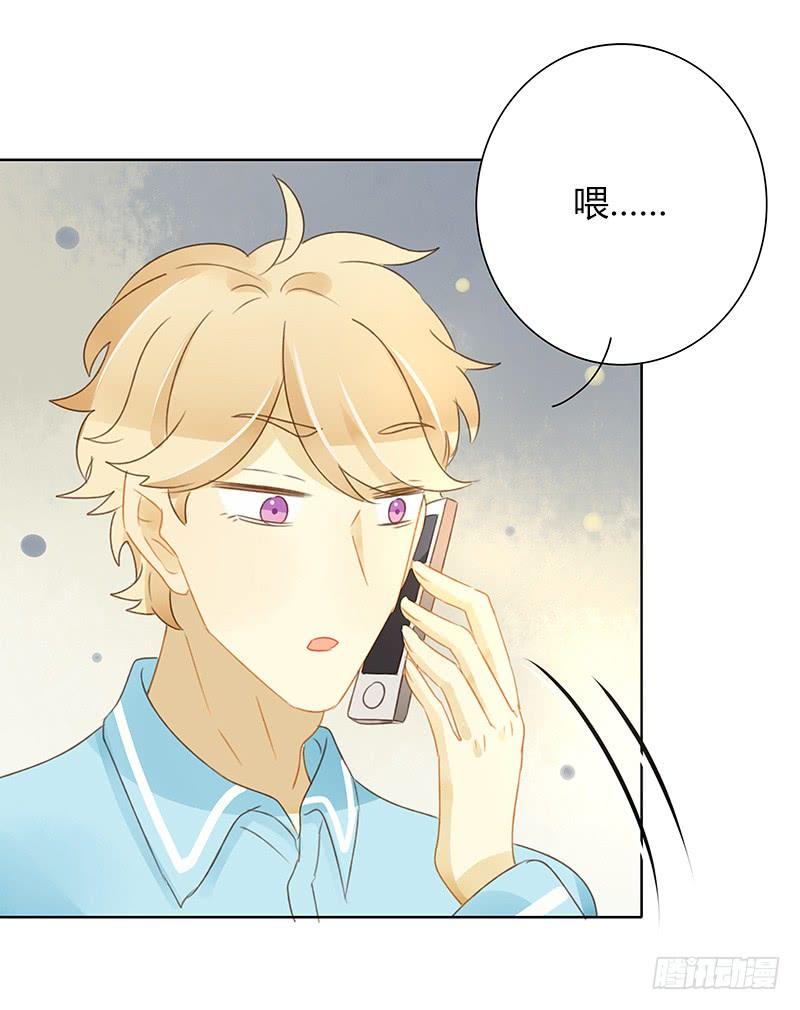 访谈通告（中）-第298话