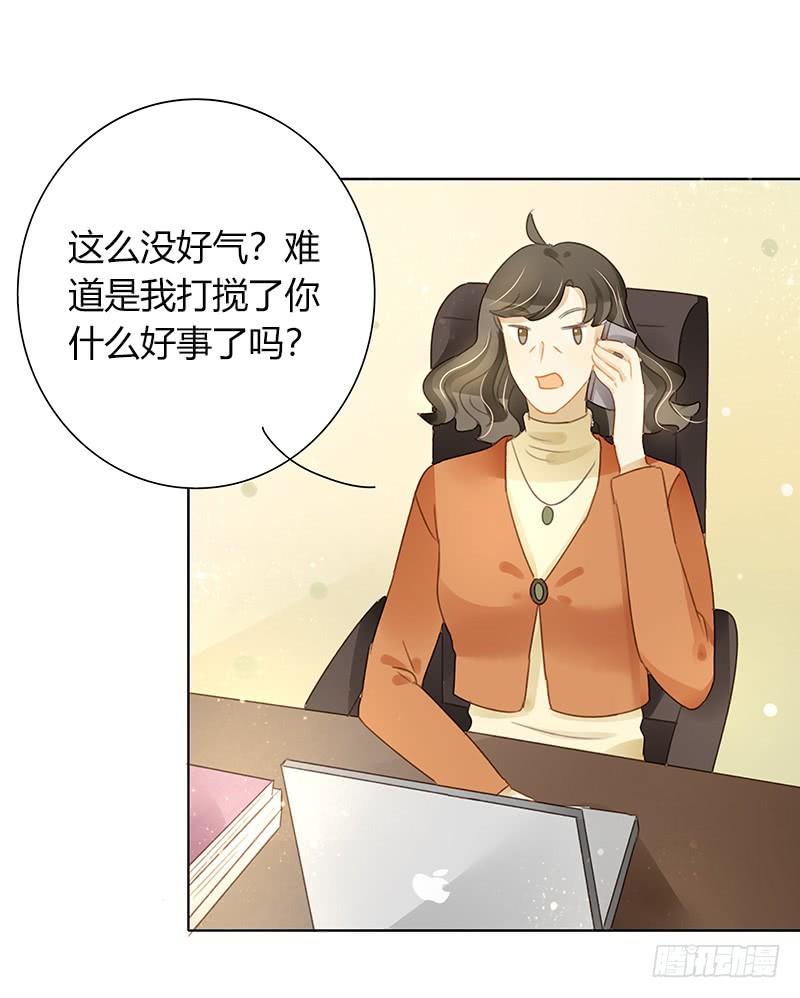 访谈通告（中）-第298话