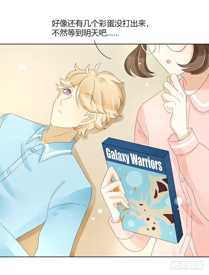 访谈通告（中）-第298话