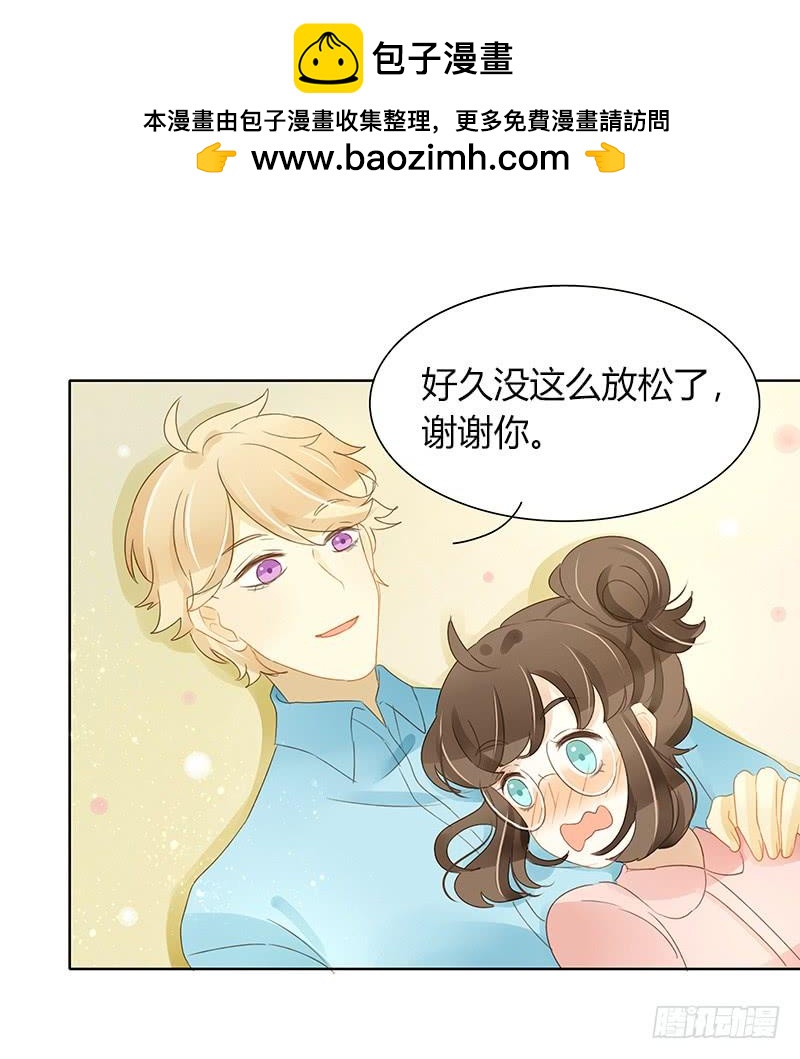 访谈通告（中）-第298话