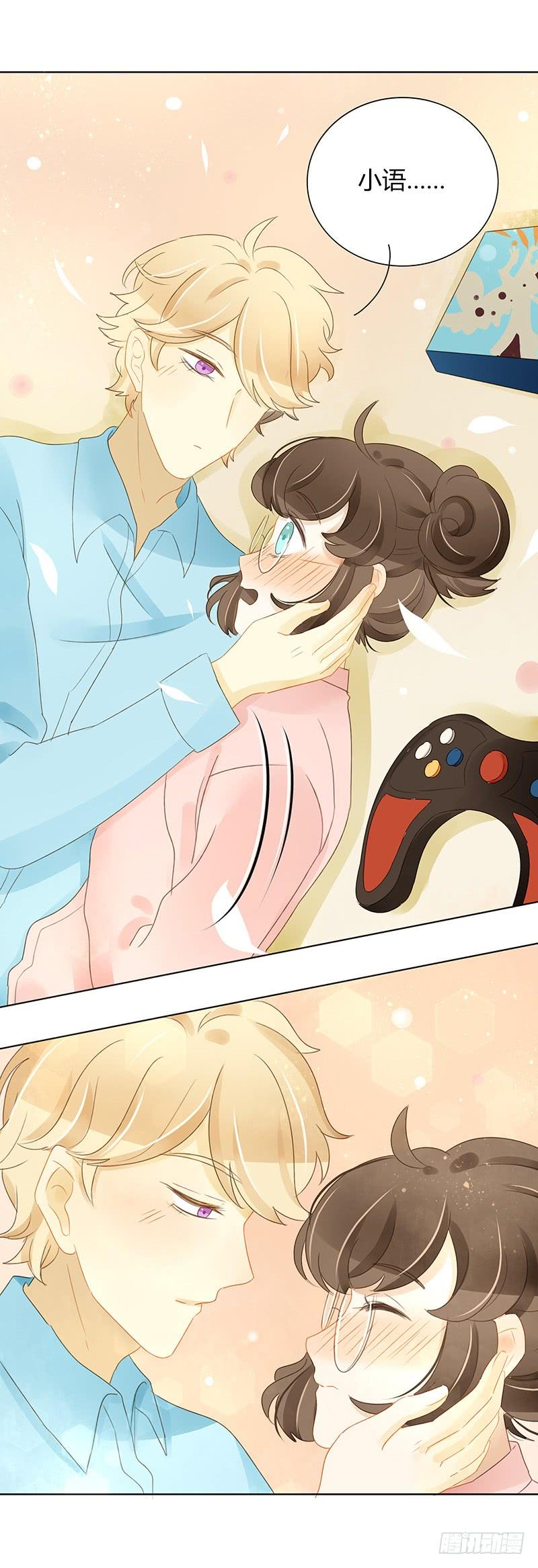 访谈通告（中）-第298话