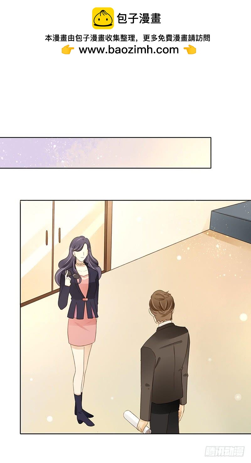 设局（上）-第300话