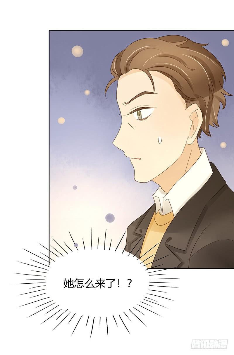 设局（上）-第300话