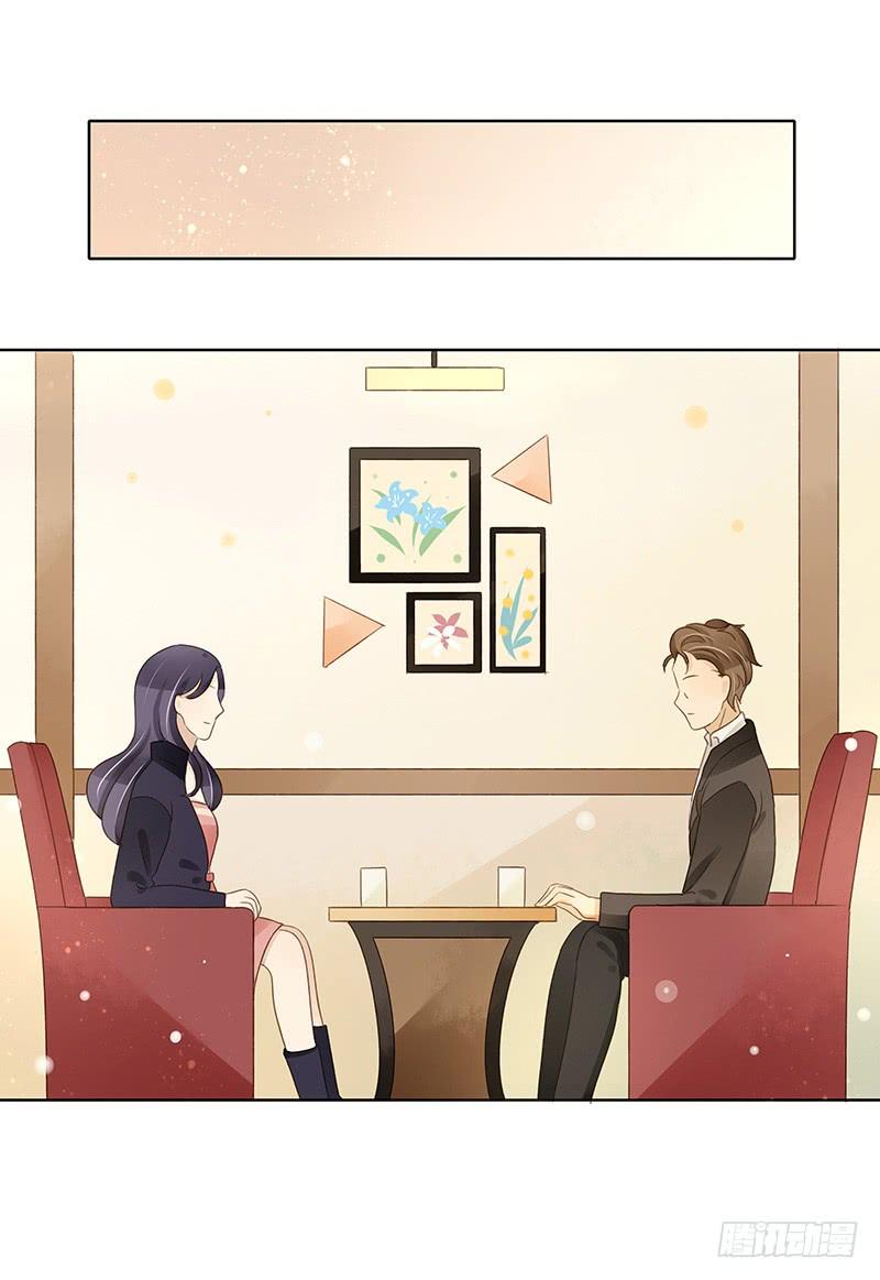 设局（上）-第300话