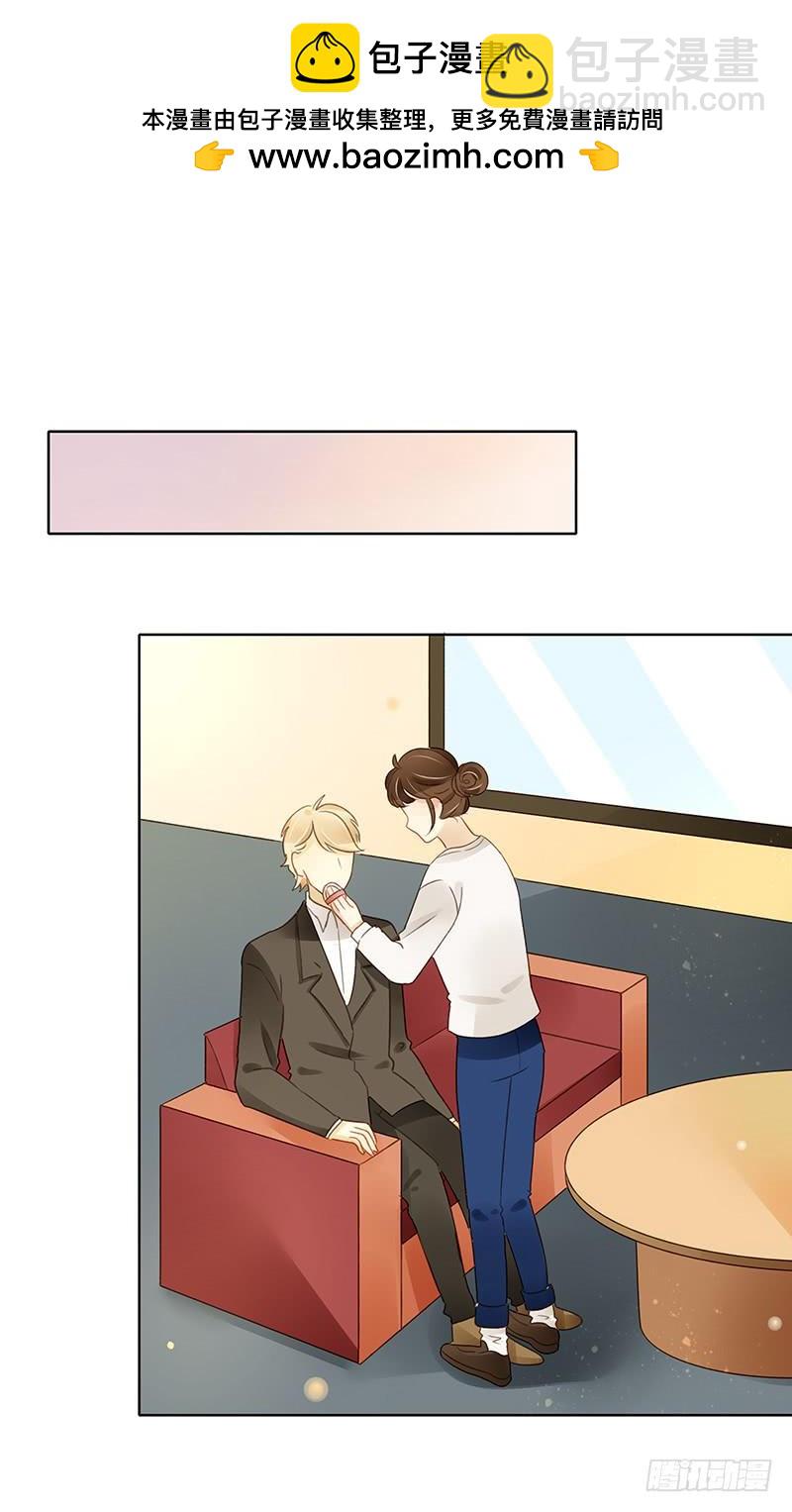 设局（中）-第314话