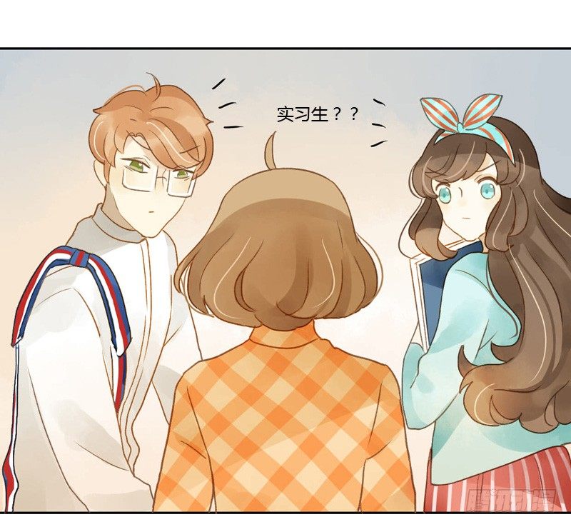 换装（上）-第32话