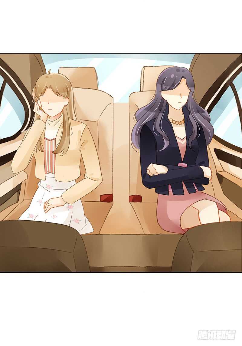 突如其来的相遇（上）-第124话