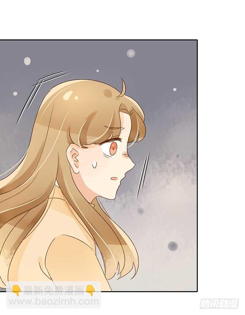 姐妹反目-第126话