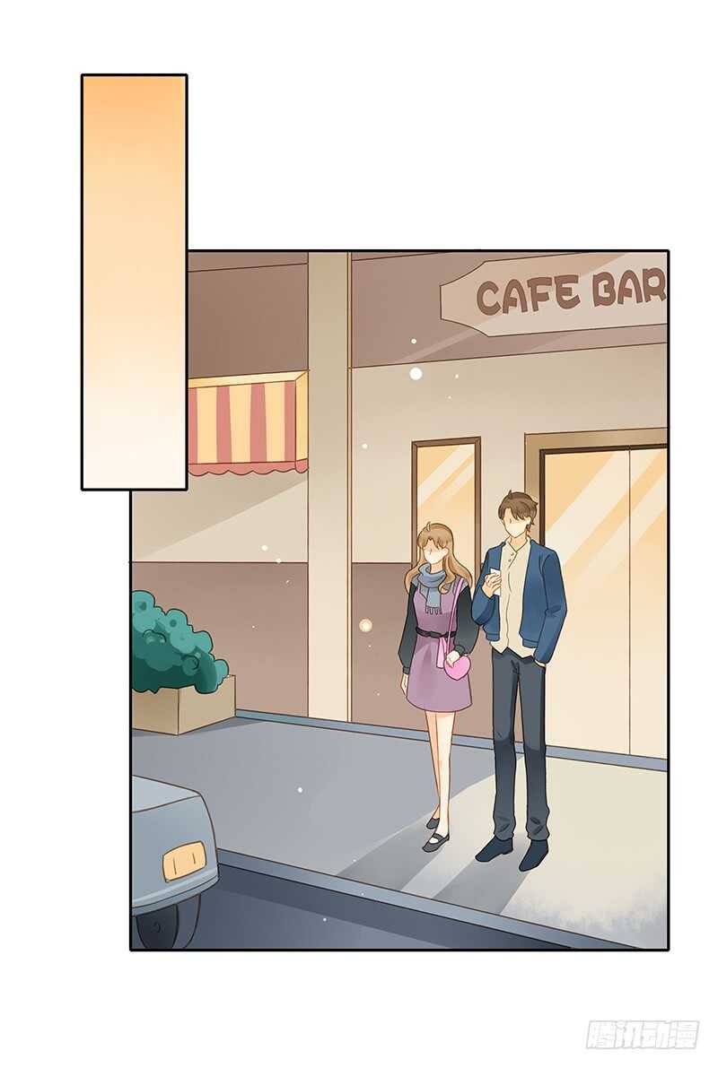 像约会一样-第128话