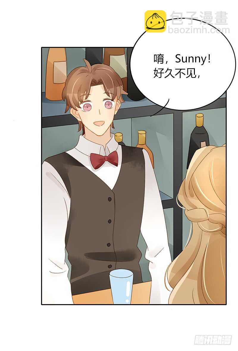 像约会一样-第128话