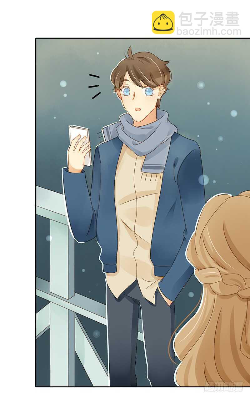 像约会一样-第128话