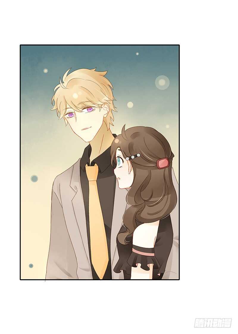 所谓暖男-第130话