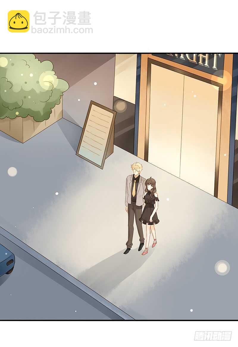 所谓暖男-第130话