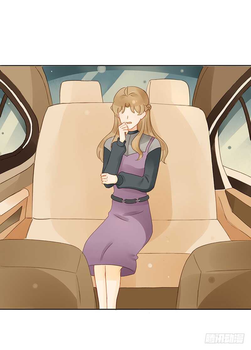 所谓暖男-第130话