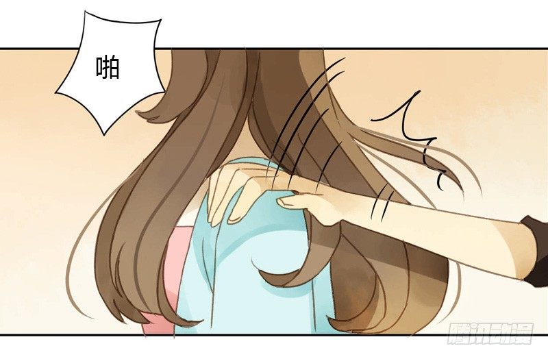 换装（下）-第34话