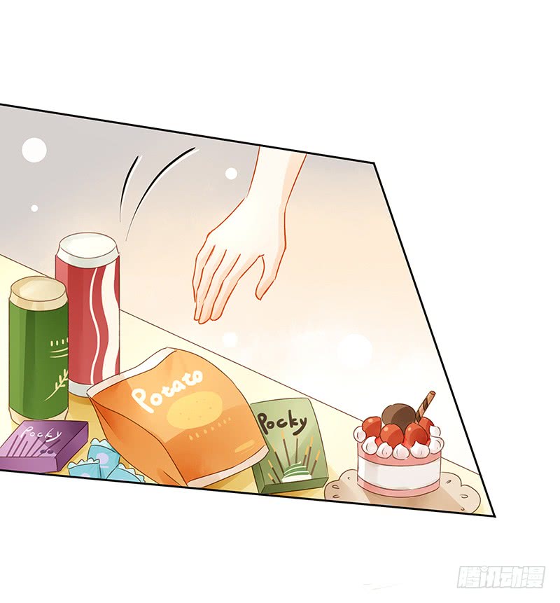 综艺邀请-第134话