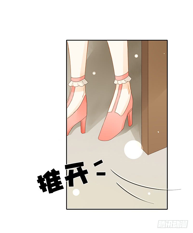 综艺邀请-第134话