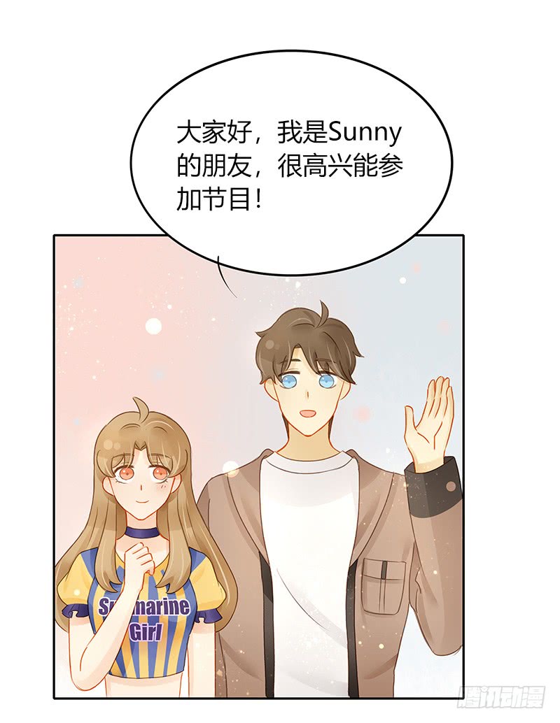 正式录影（上）-第138话