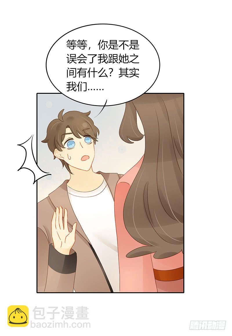 正式录影（下）-第140话