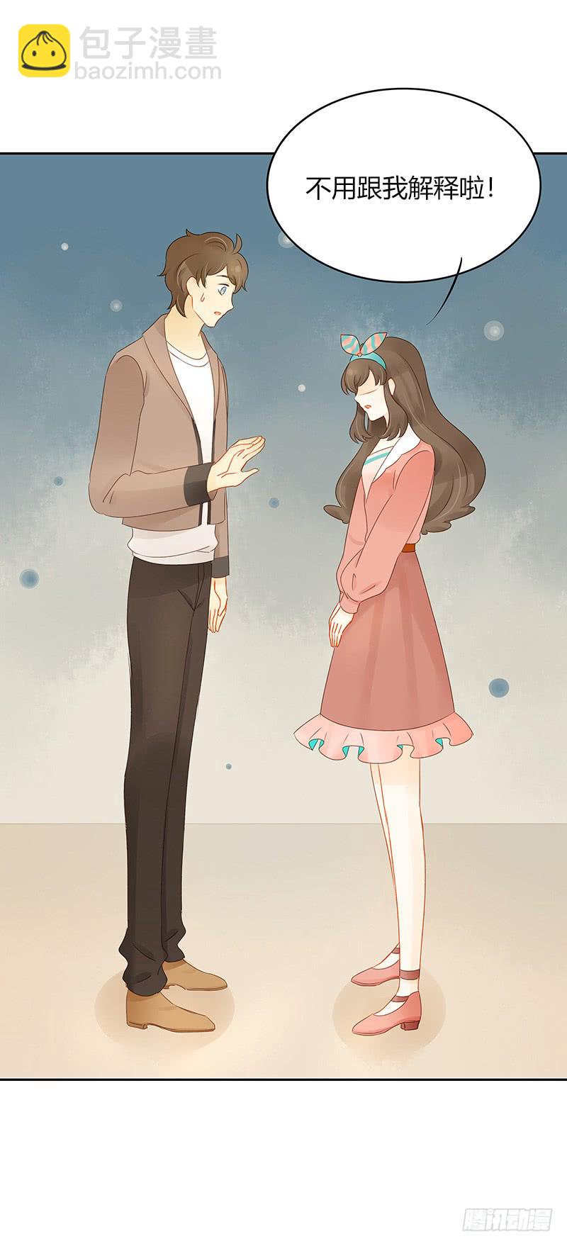 正式录影（下）-第140话