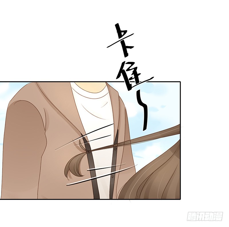 正式录影（下）-第140话