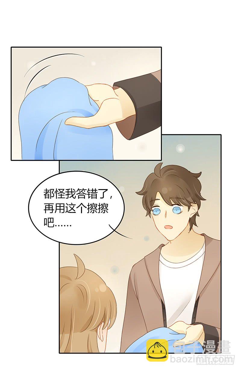 正式录影（下）-第140话