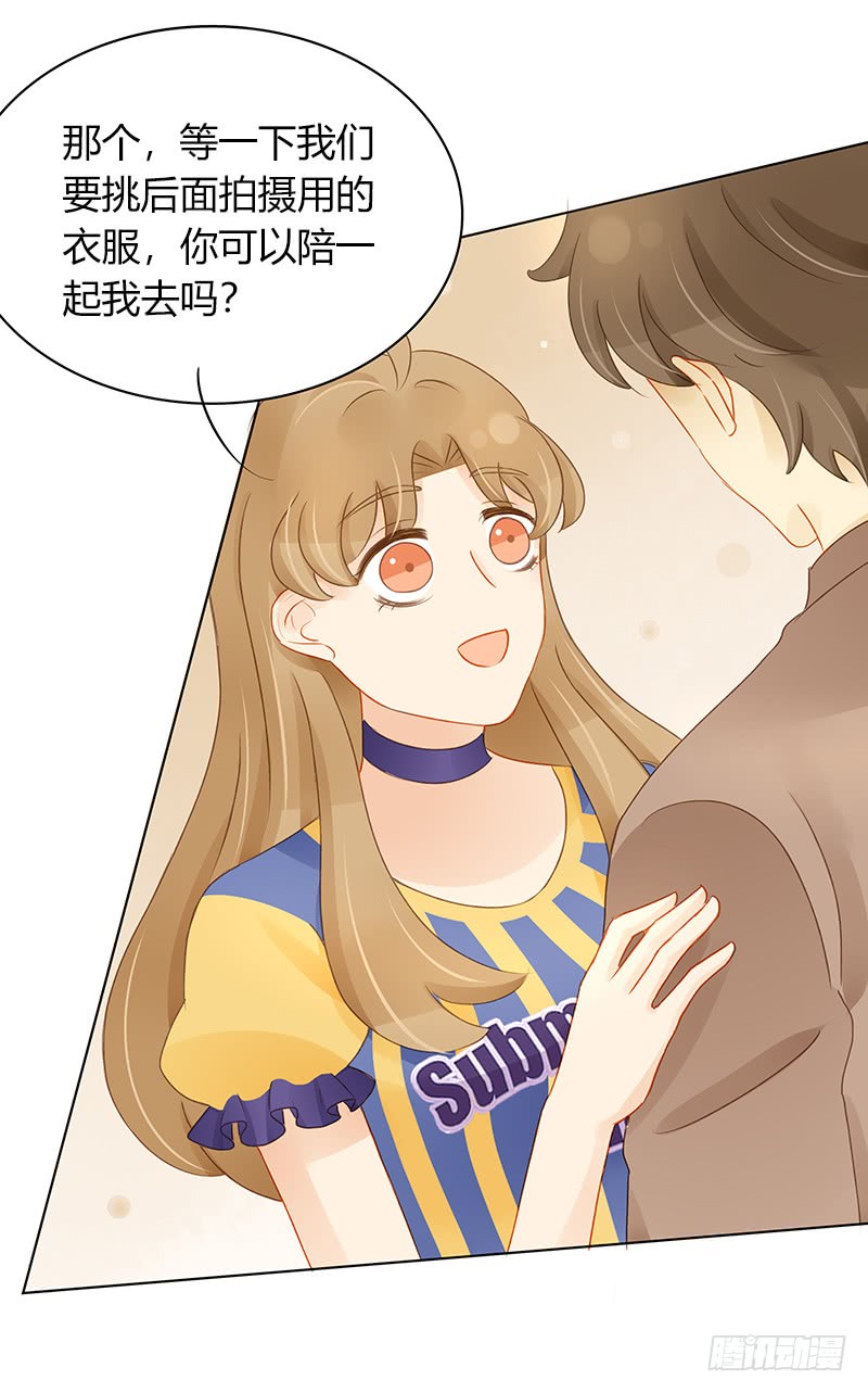 正式录影（下）-第140话