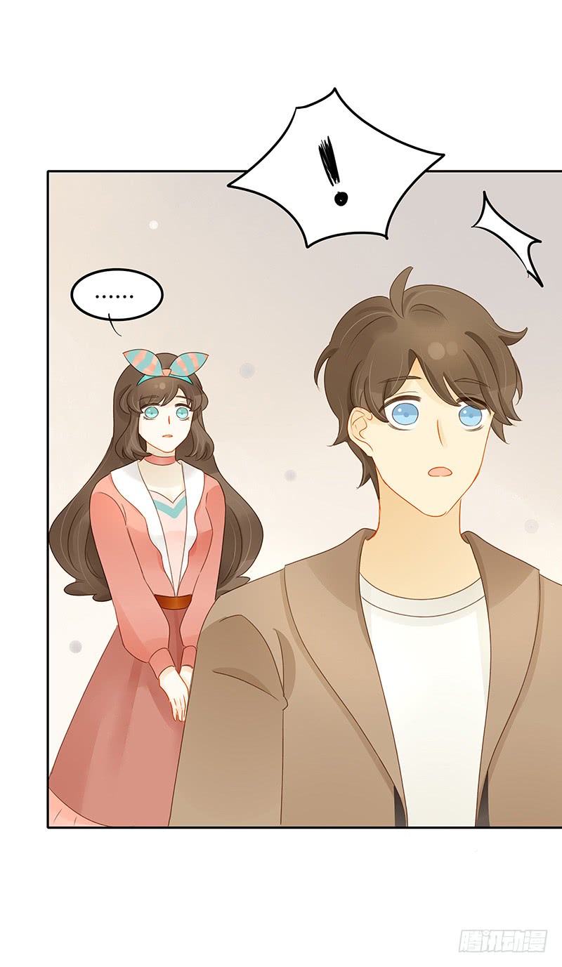 迟来的再次告白-第150话