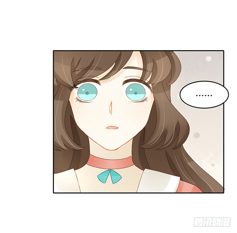 迟来的再次告白-第150话