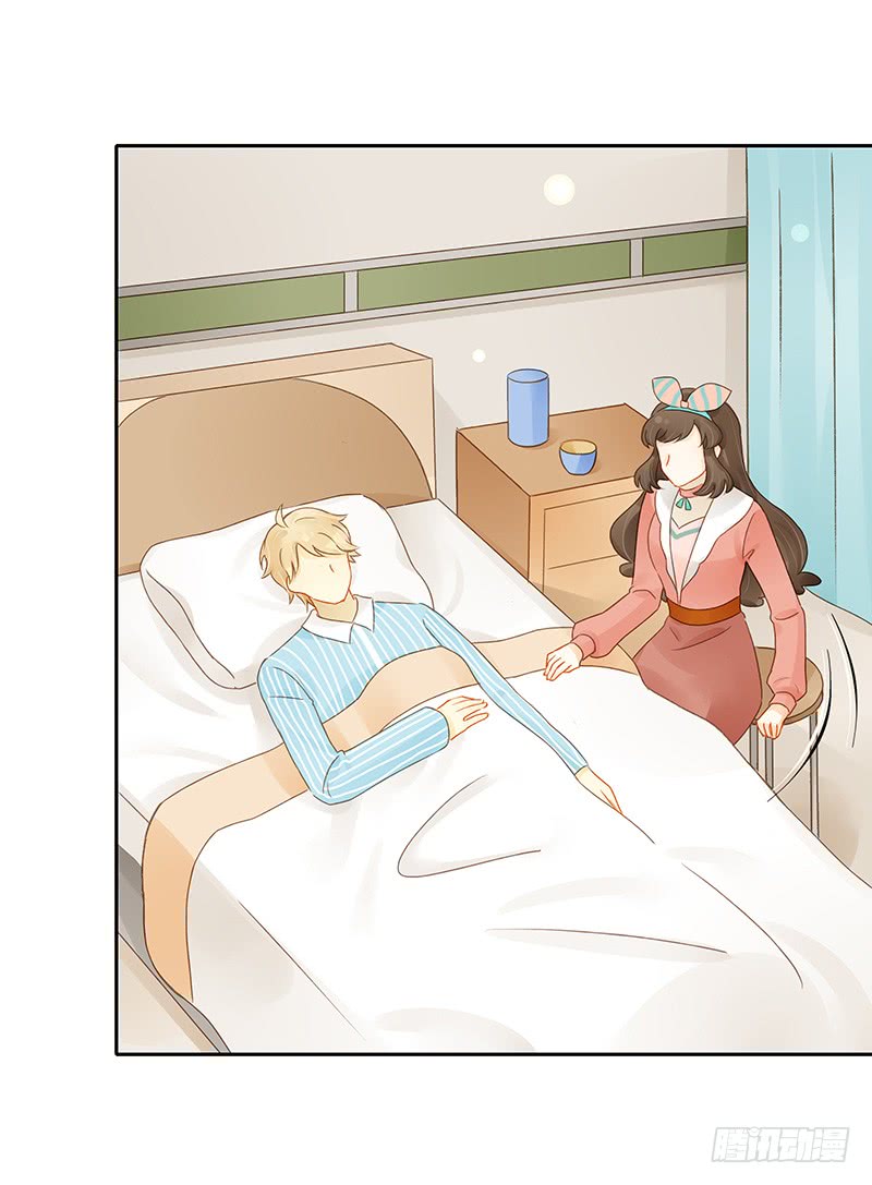 迟来的再次告白-第150话