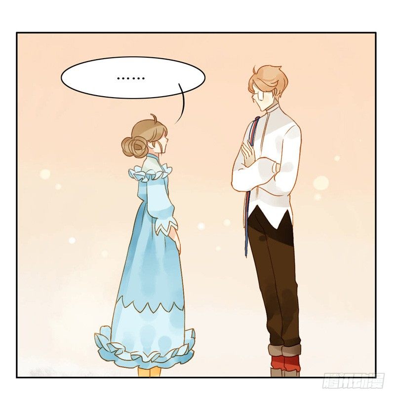 黑客（下）-第38话