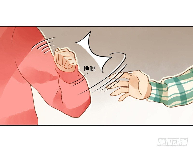 吵架（上）-第42话