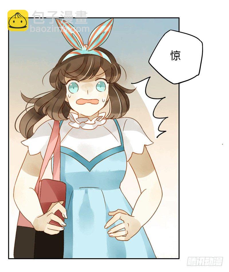 吵架（上）-第42话