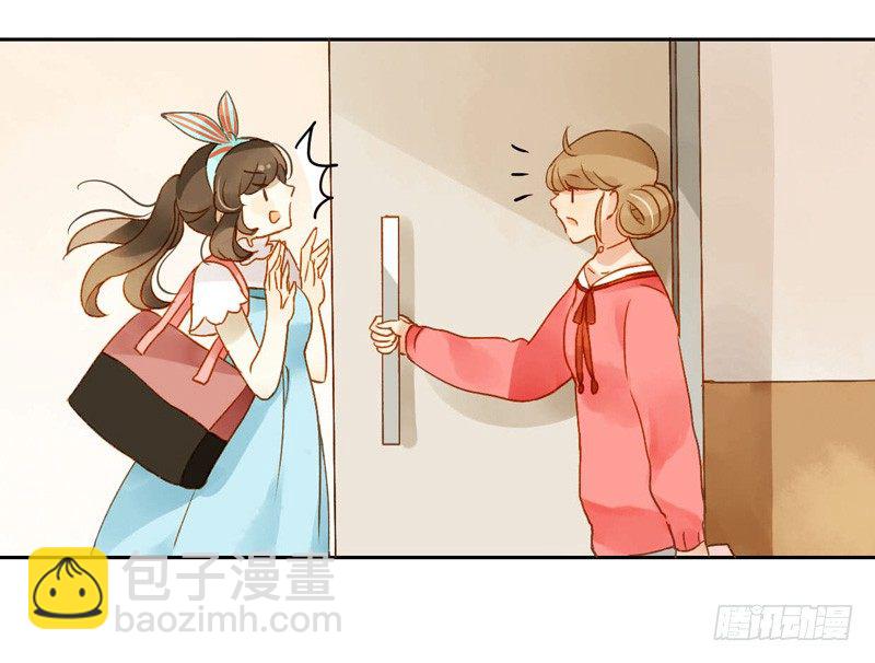 吵架（上）-第42话