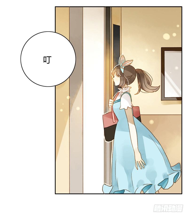 吵架（下）-第44话