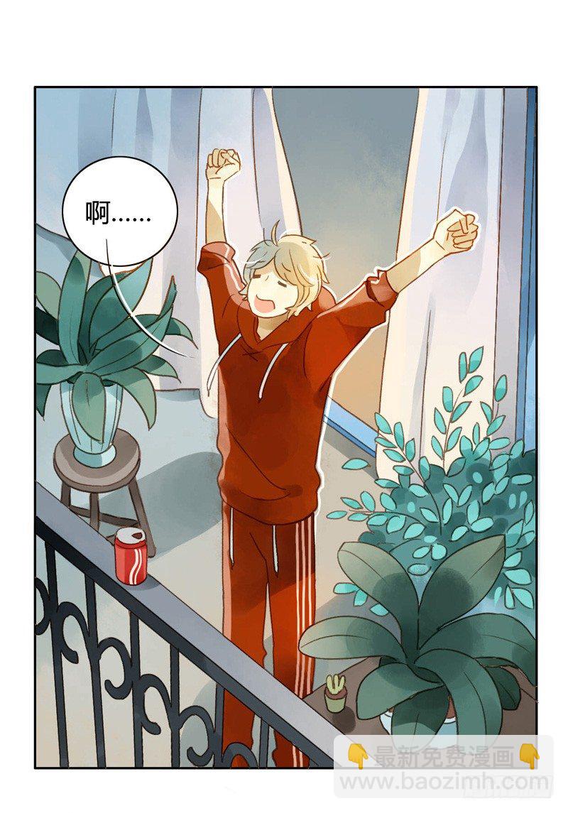 红包炸弹（上）-第48话