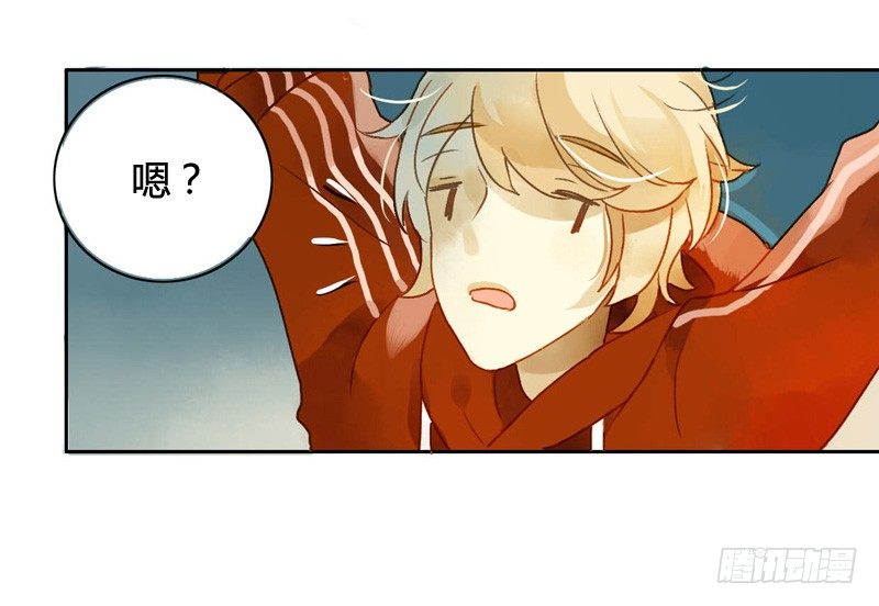 红包炸弹（上）-第48话