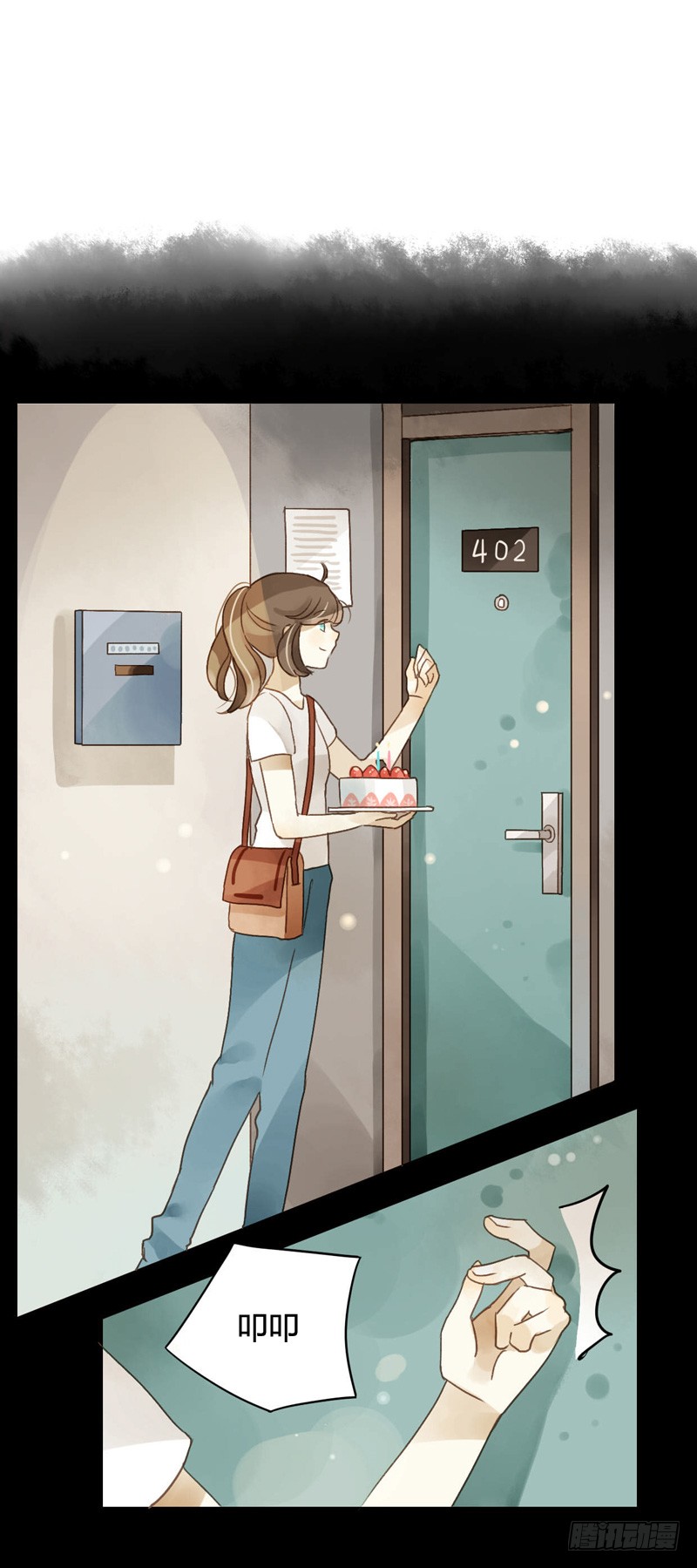 红包炸弹（中二）-第50话