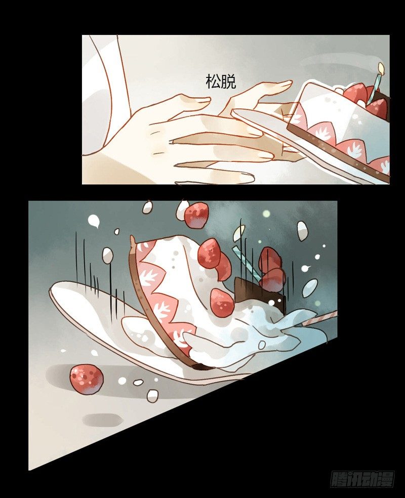 红包炸弹（中二）-第50话