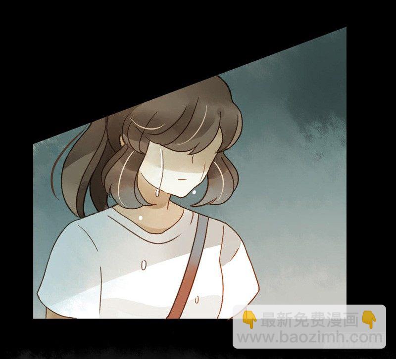 红包炸弹（中二）-第50话