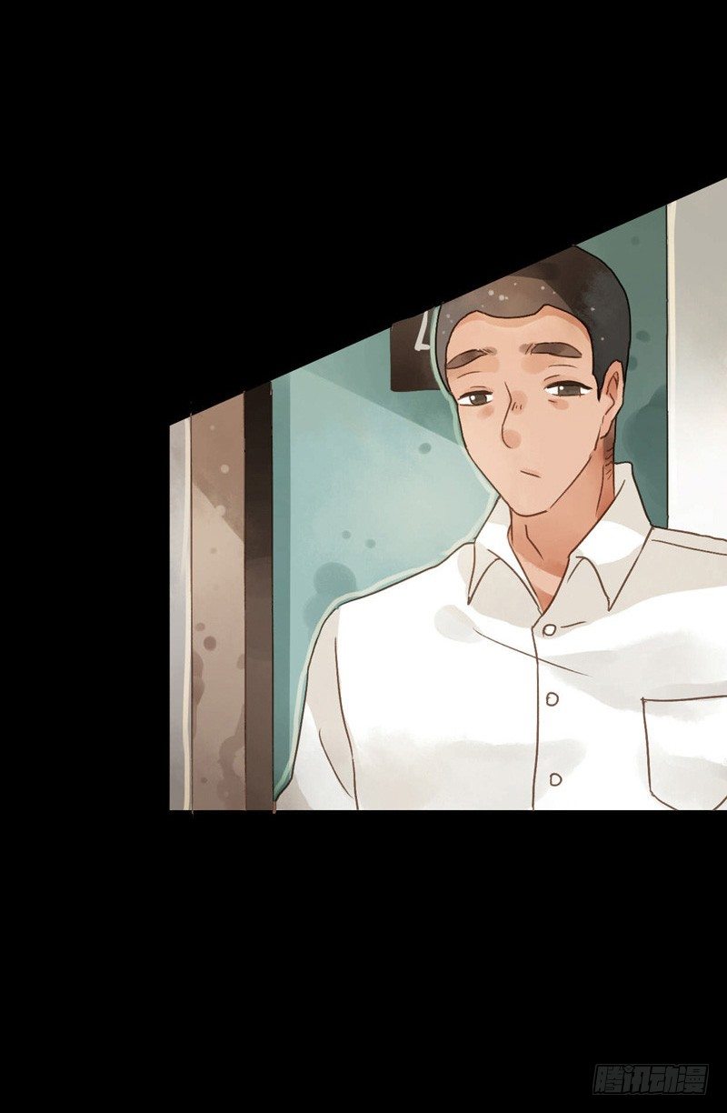 红包炸弹（中二）-第50话