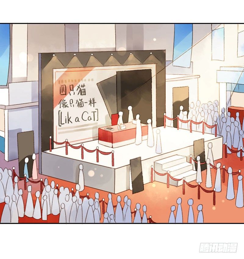 颜值攻击（下）-第6话