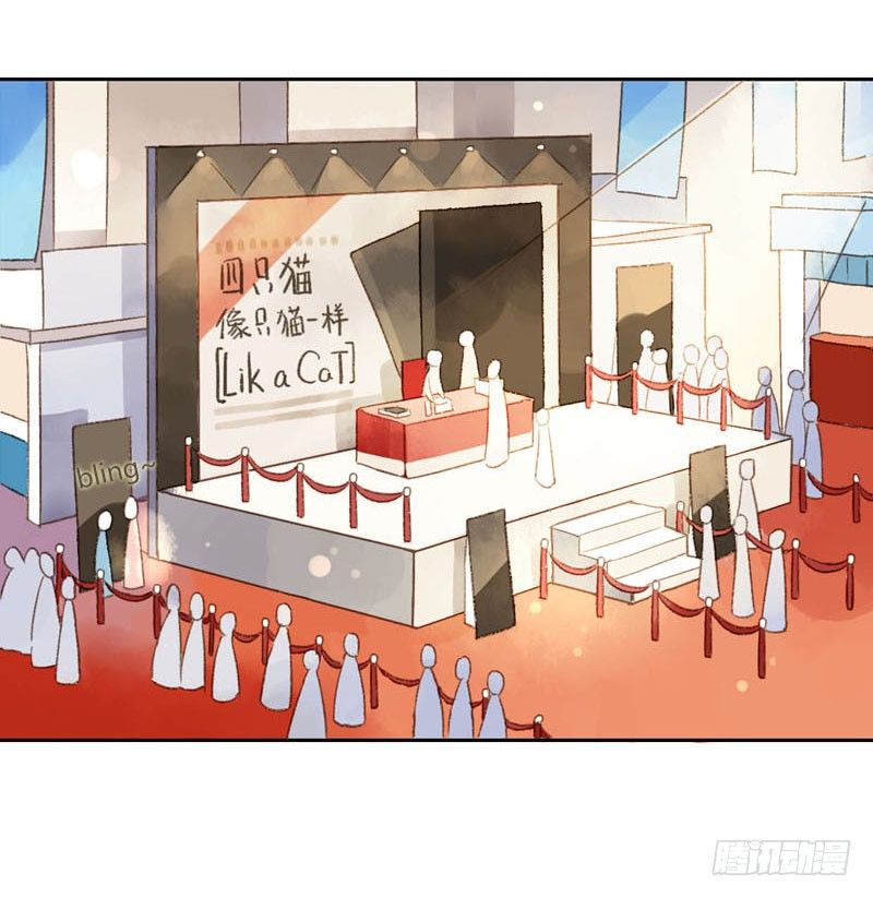 颜值攻击（下）-第6话