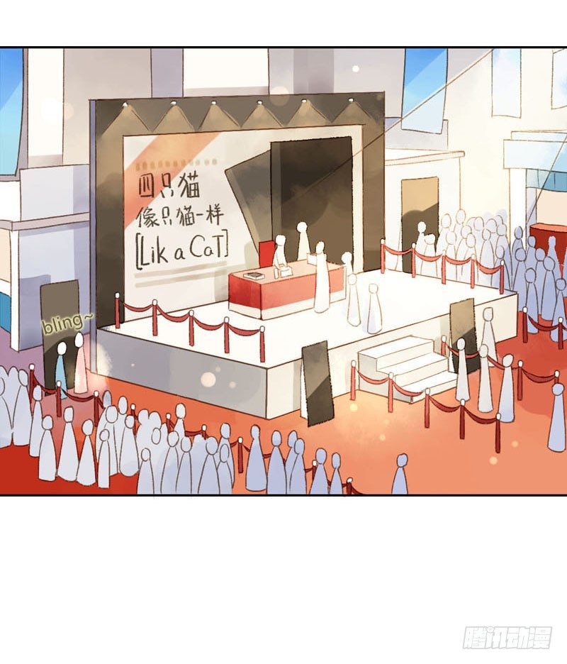 颜值攻击（下）-第6话