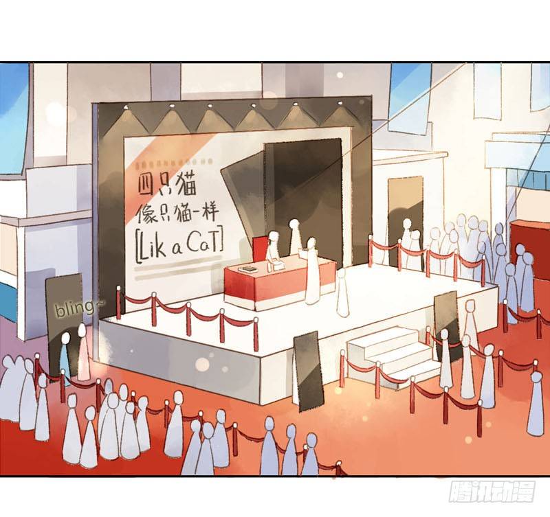 颜值攻击（下）-第6话