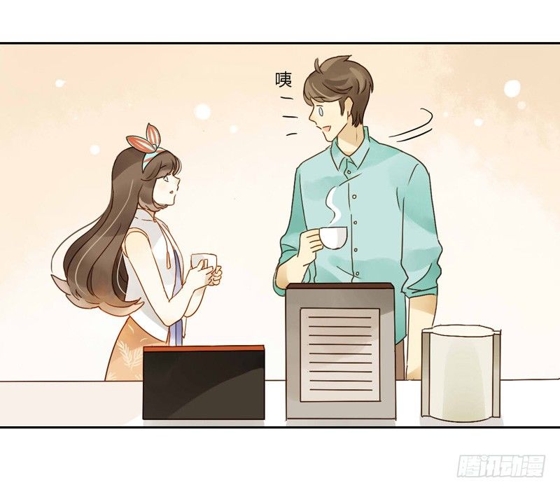 邀约（上）-第52话