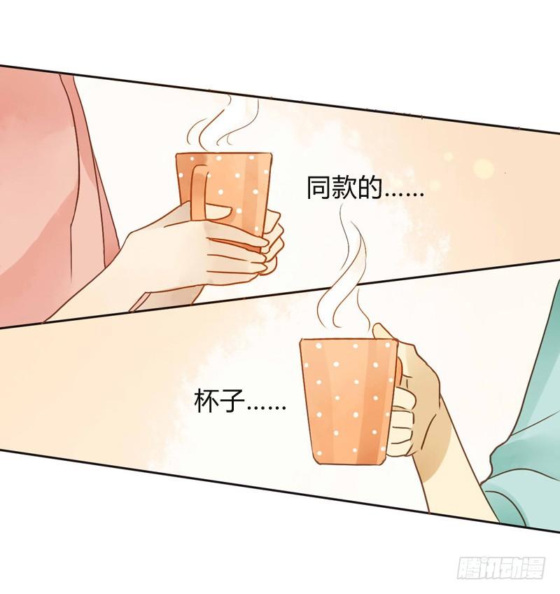 邀约（下）-第54话