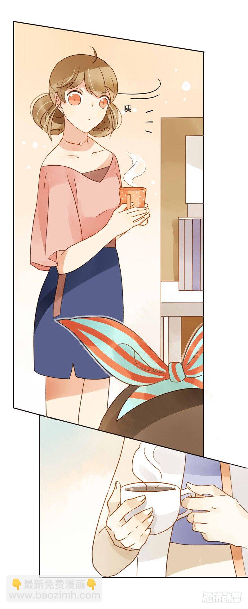 邀约（下）-第54话