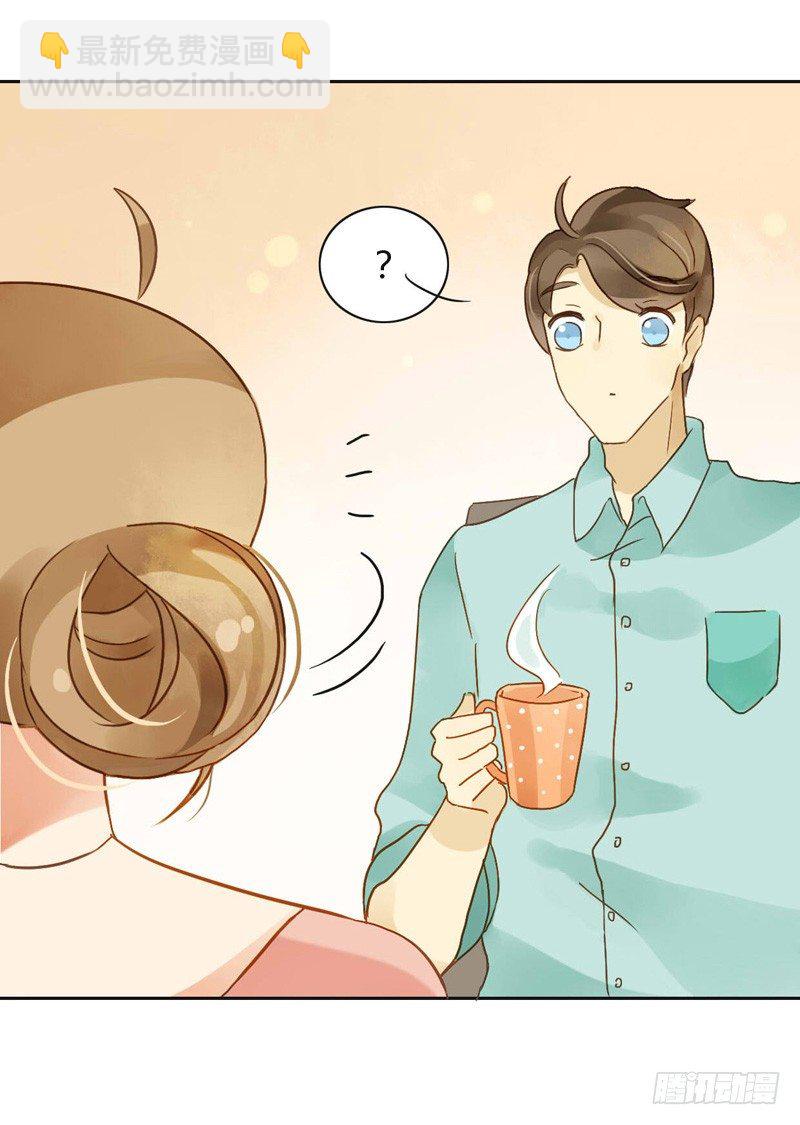 邀约（下）-第54话